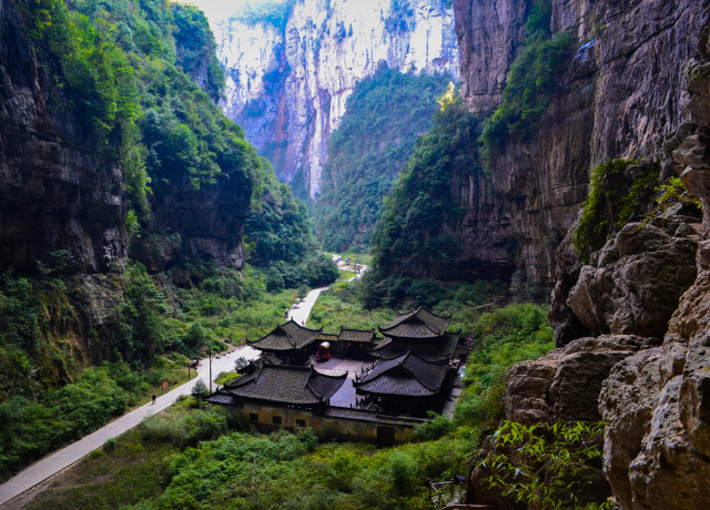 Carso di Wulong — Chong Qing Shi