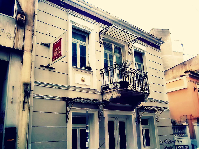 La biblioteca del fumetto di Atene - Athina | Secret World Trip Planner