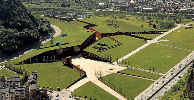 The Earthquake Memorial — Mian Yang Shi