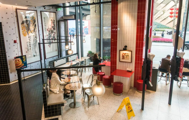 Du Fu KFC: An Ode to Fast Food and Poetry — Cheng Du Shi
