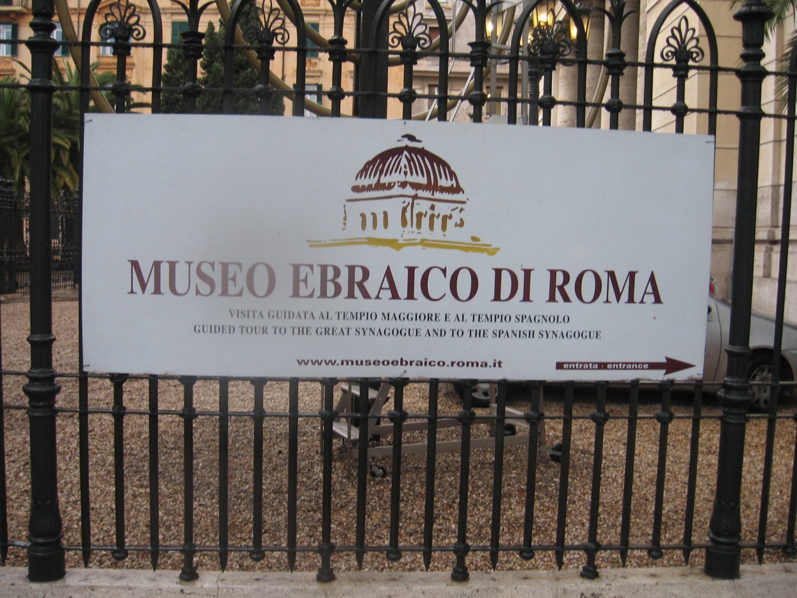 Római zsidó múzeum - Roma | Secret World Trip Planner