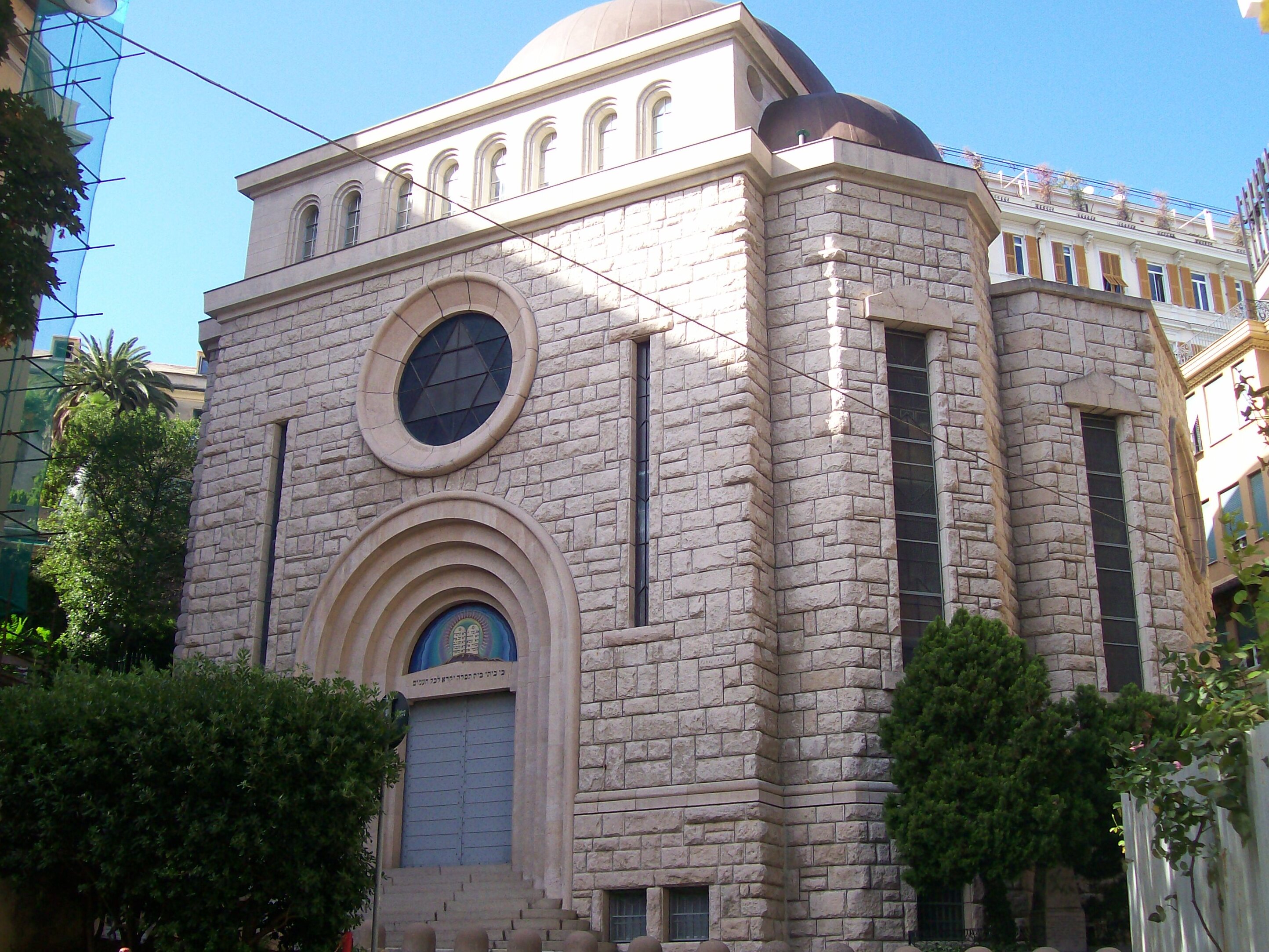 Jewish Museum of Genoa - Genova | Secret World Trip Planner