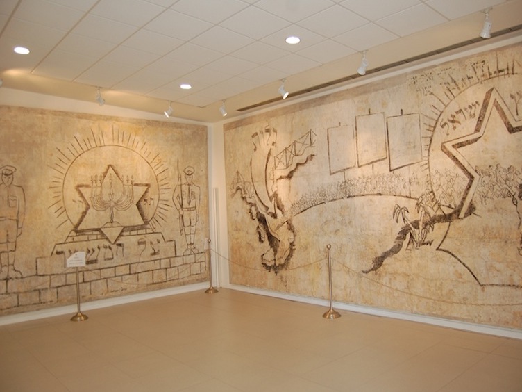 Museum of Memory and Hospitality - Santa Maria Al Bagno | Secret World Trip Planner