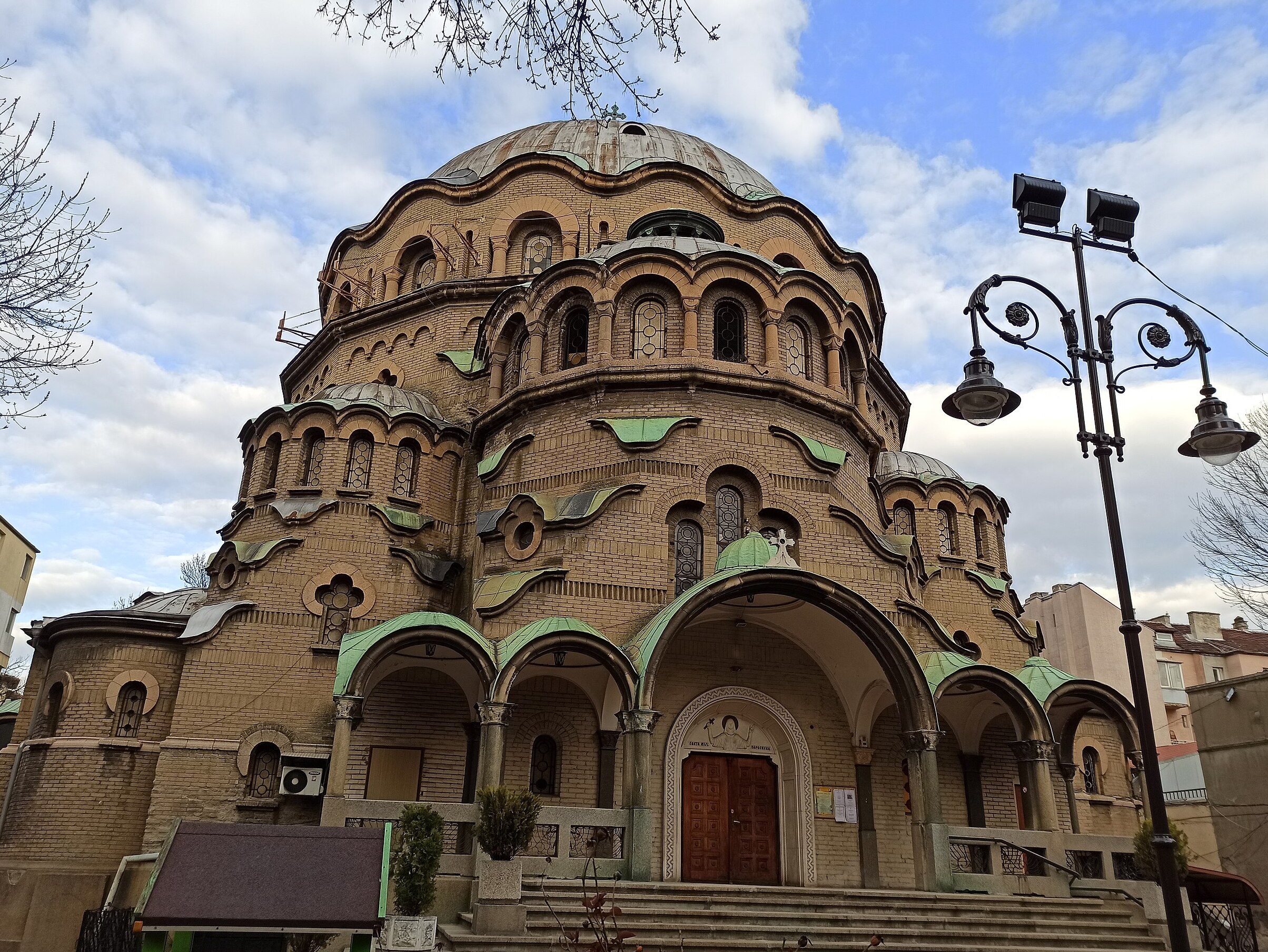 Kirche der Heiligen Paraskeva — Sofia