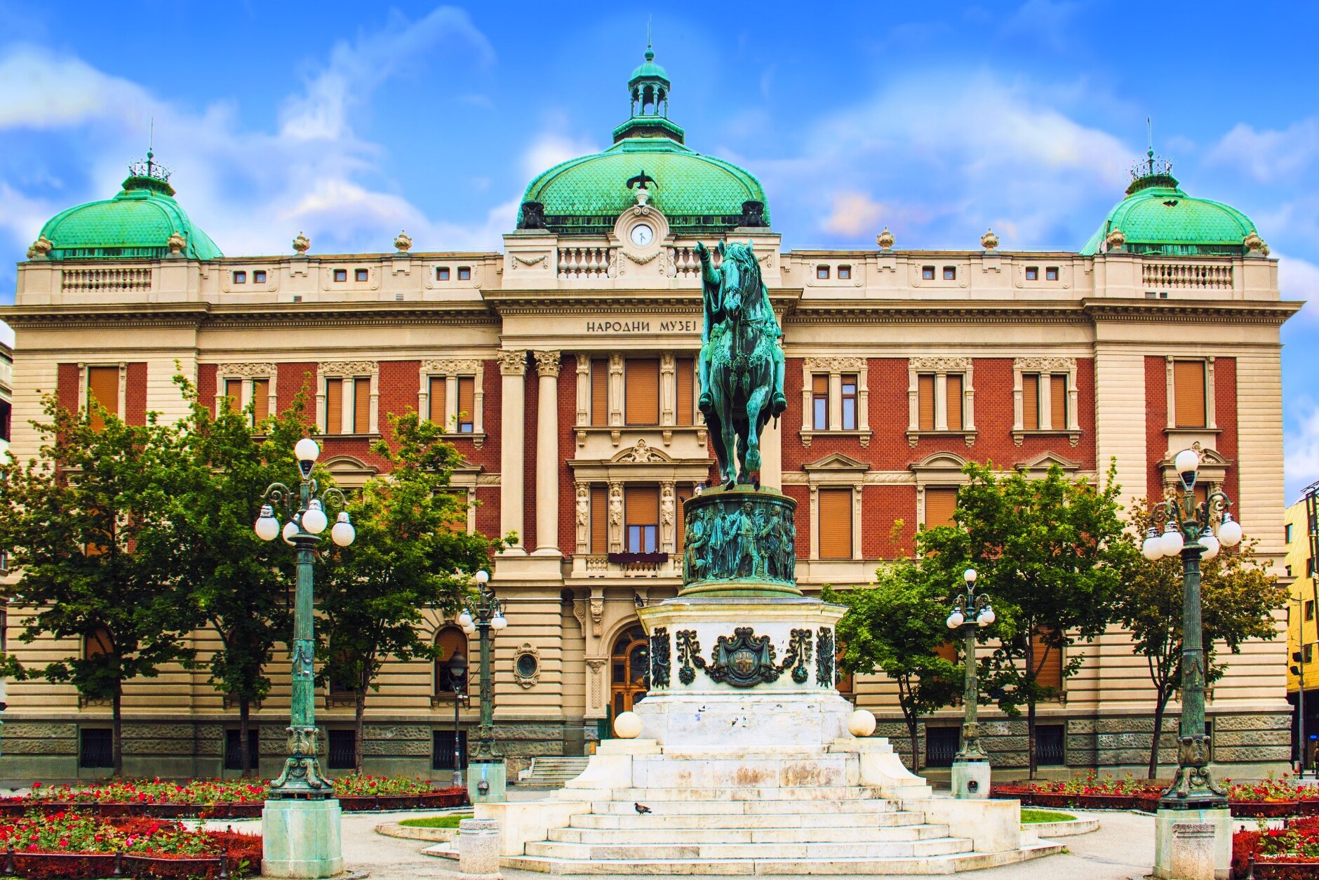 Belgrad | Nationalmuseum — Beograd