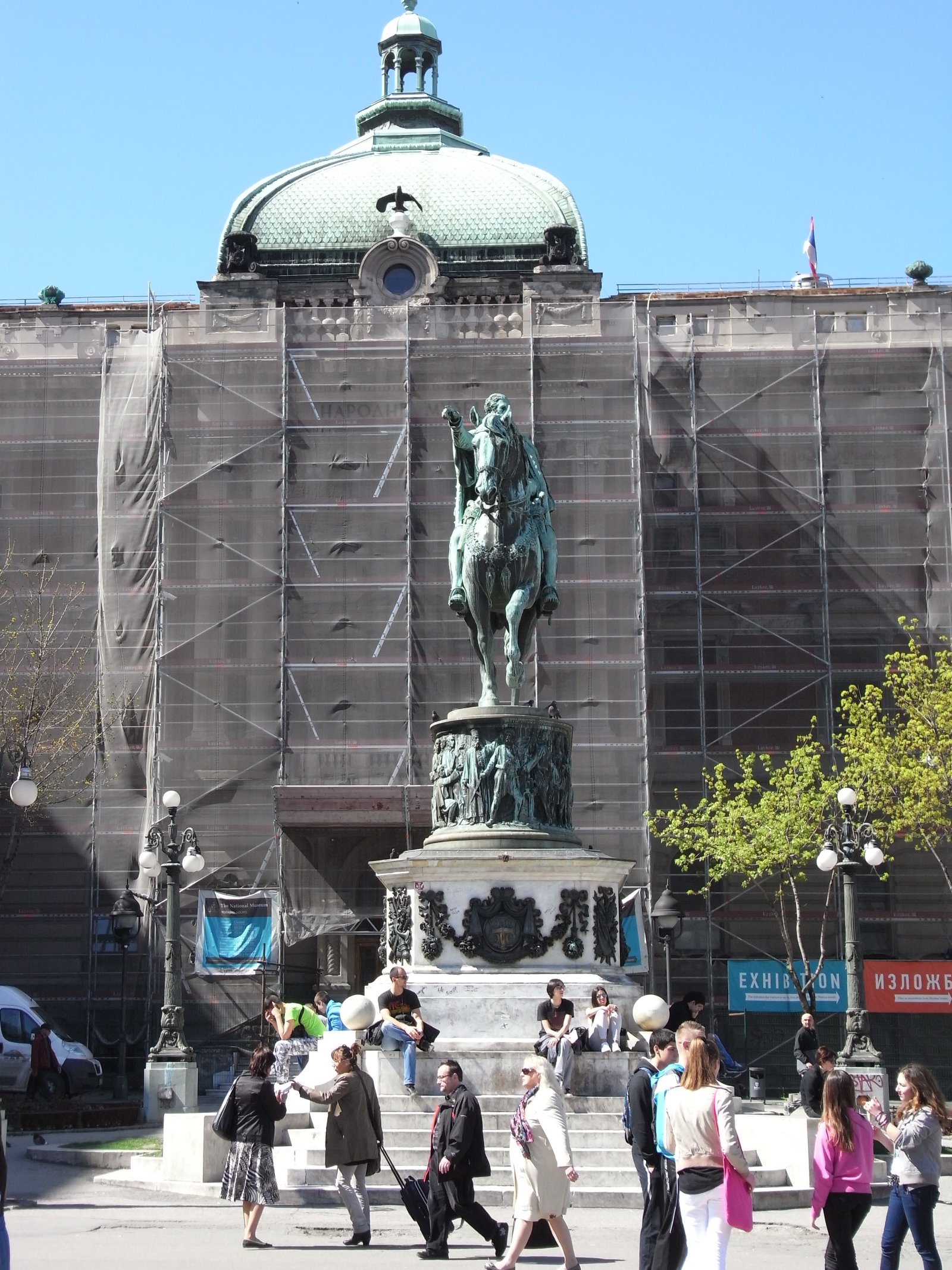 Belgrad | Nationalmuseum - Beograd | Secret World Trip Planner