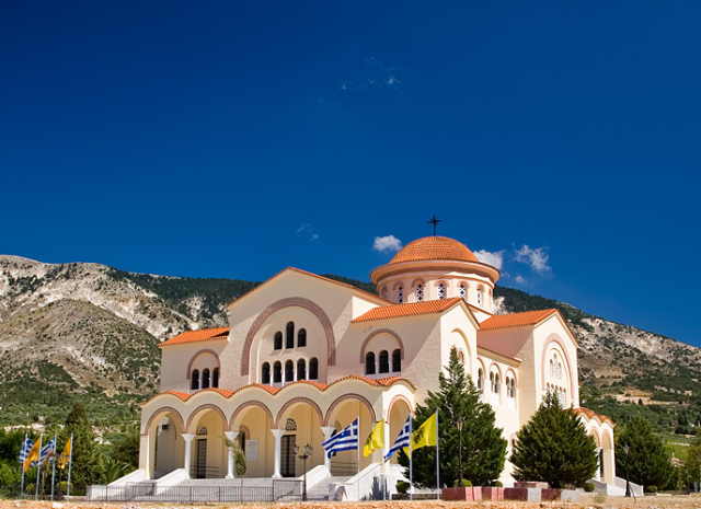 MONASTERO DI SAN GERASIMOS — Moni Agiou Gerasimou