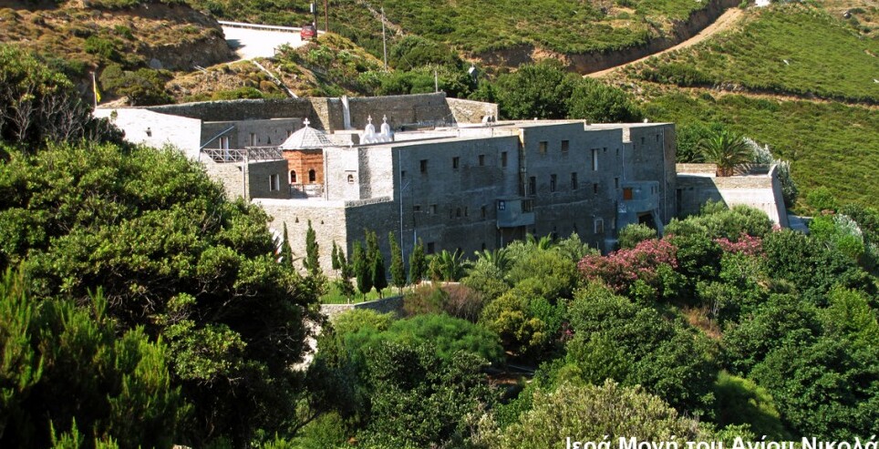 St. Nikolaus-Kloster auf der Insel Andros — Apikia