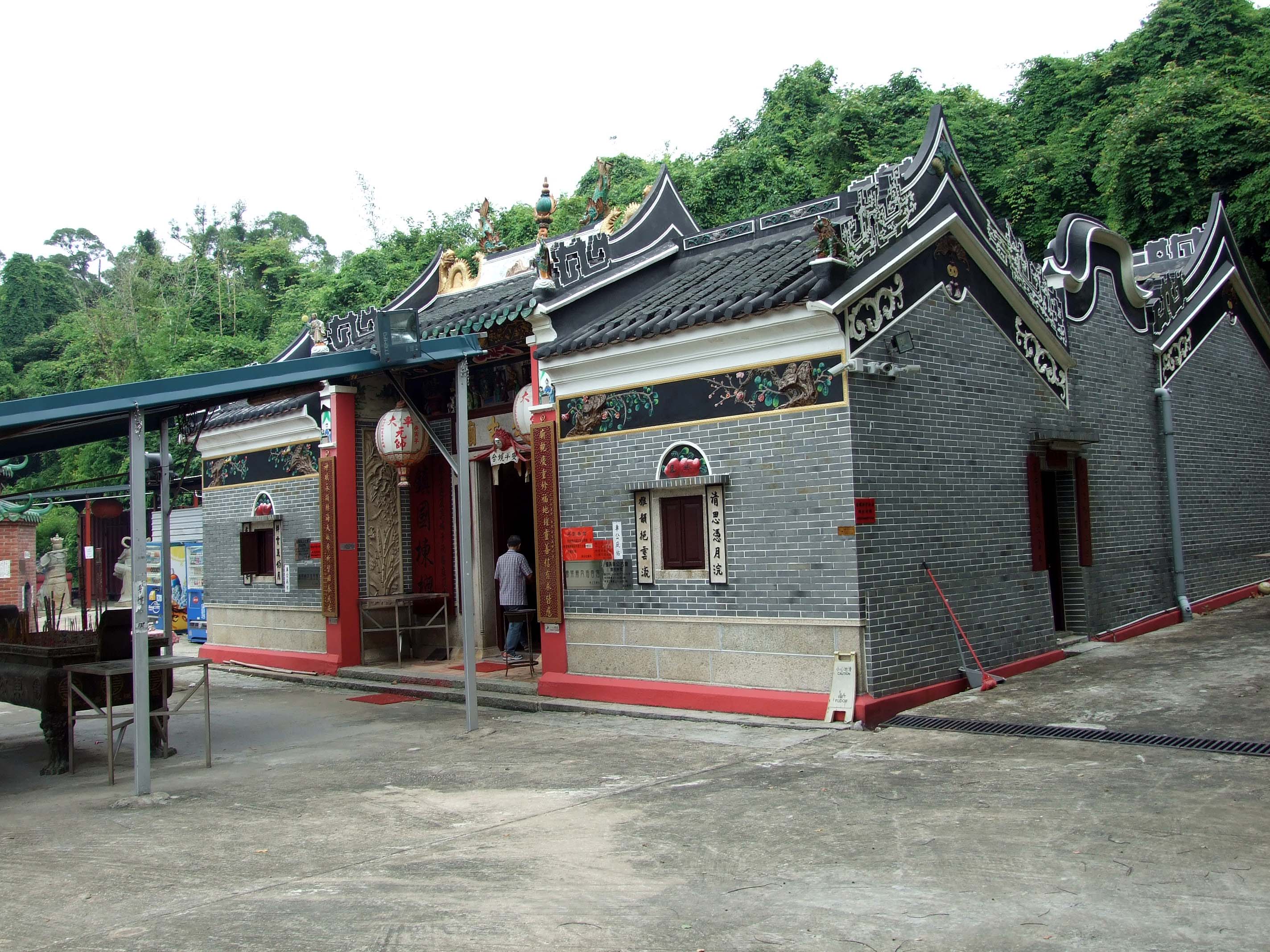 Che Kung-Tempel in Ho Chung - Sai Kung | Secret World Trip Planner