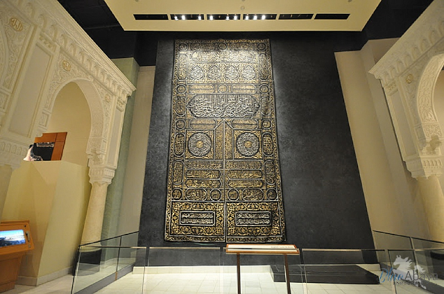 Museo Nazionale di Riyadh — الرياض