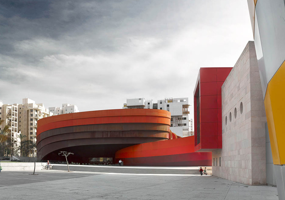 Design Museum Holon — Holon