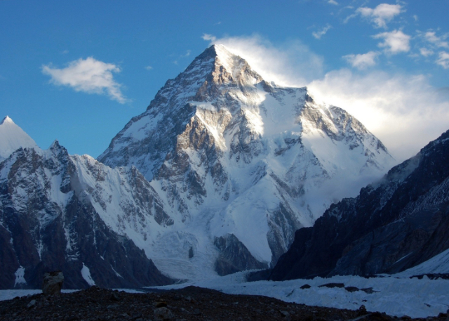 Broad Peak - Broad Peak | Secret World Trip Planner