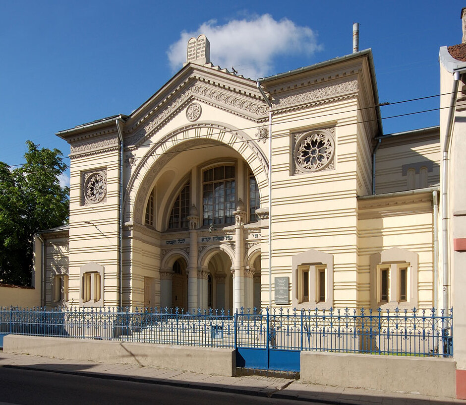 Vilnius Choral Synagogue — Vilnius