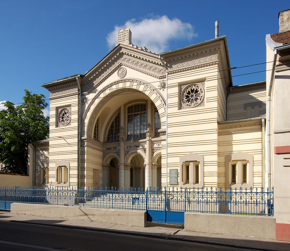 Vilnius Choral Synagogue - Vilnius | Secret World Trip Planner