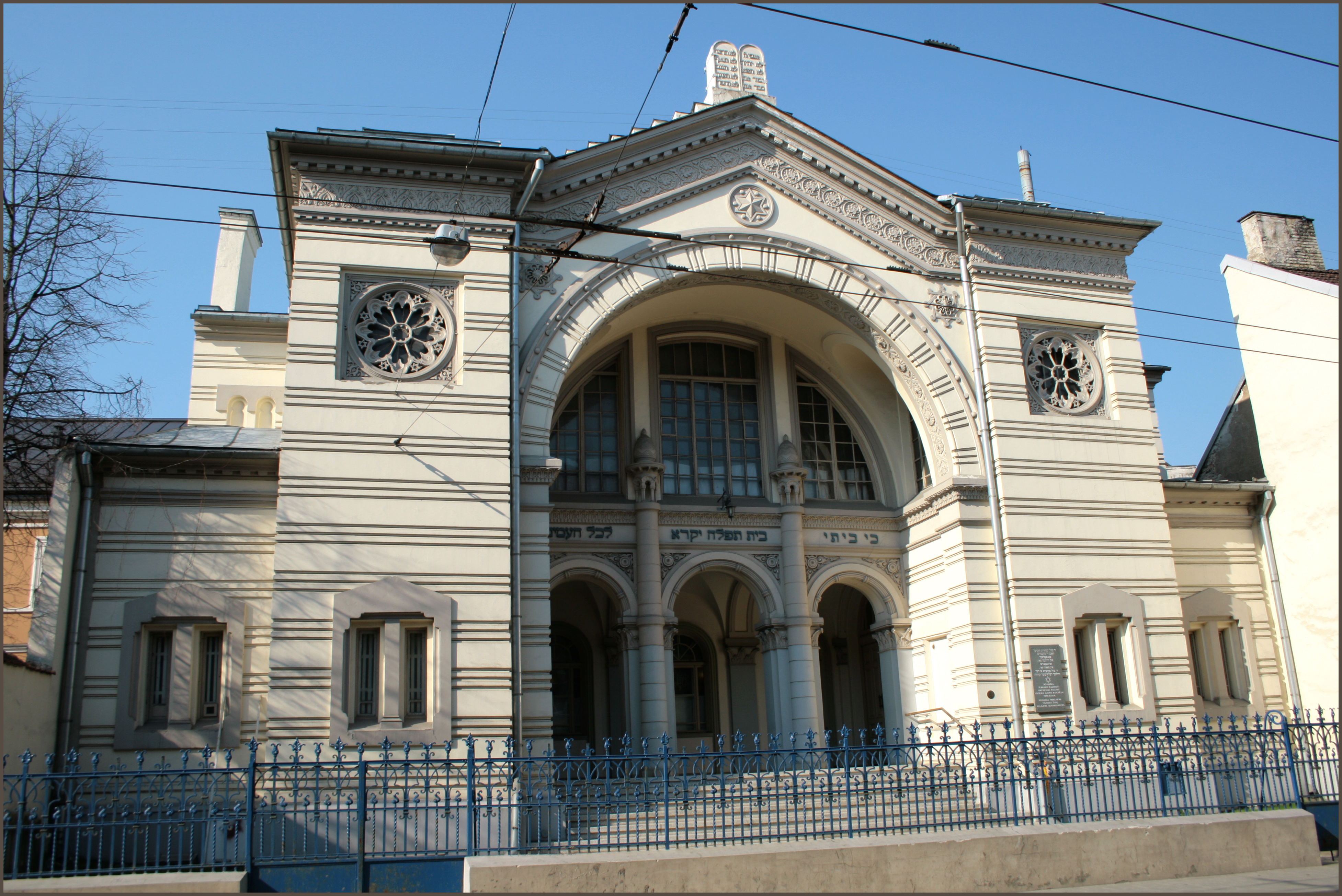Vilnius Choral Synagogue - Vilnius | Secret World Trip Planner