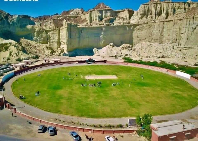 Gwadar Cricket Stadium — Gwadar
