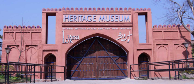 Lok Virsa Heritage Museum - Islamabad | Secret World Trip Planner