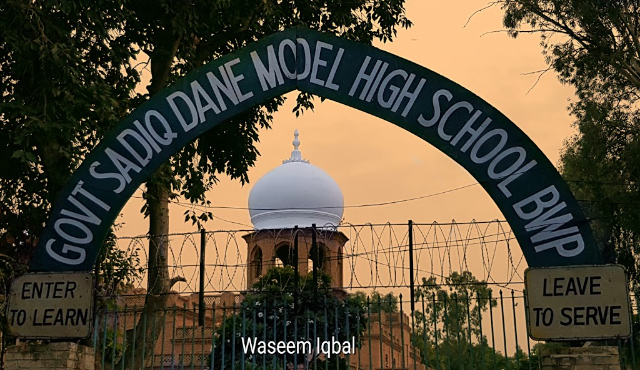 Sadiq Dane High School, - bhabhrana | Secret World Trip Planner
