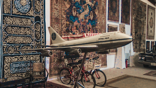 Museo Alfelwah e Aljowharah a Al Nuzha - Dammam | Secret World Trip Planner