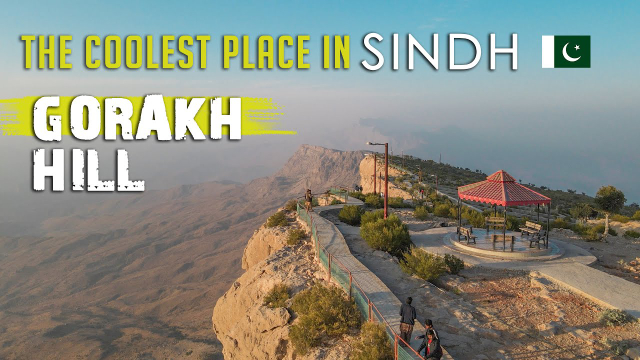 Gorakh Hill, the coolest place in Sindh — Gorakh Hill Station