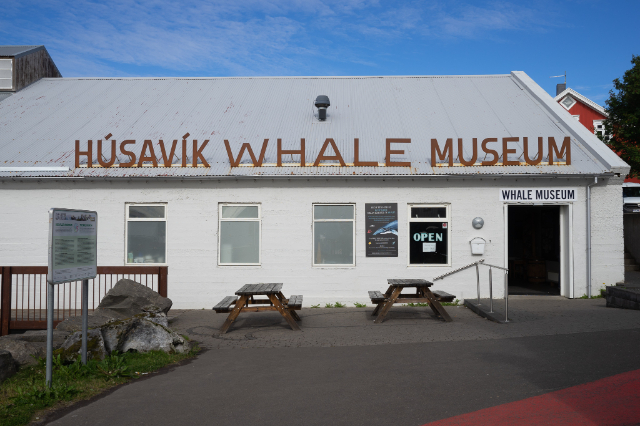 Walmuseum - Húsavík | Secret World Trip Planner