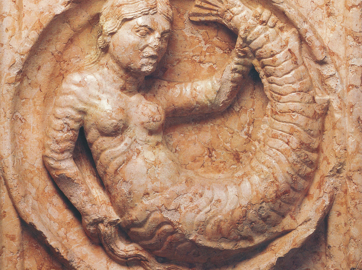 Baptisteri de Parma - Parma | Secret World Trip Planner