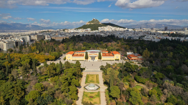 I giardini nazionali di Atene — Athina