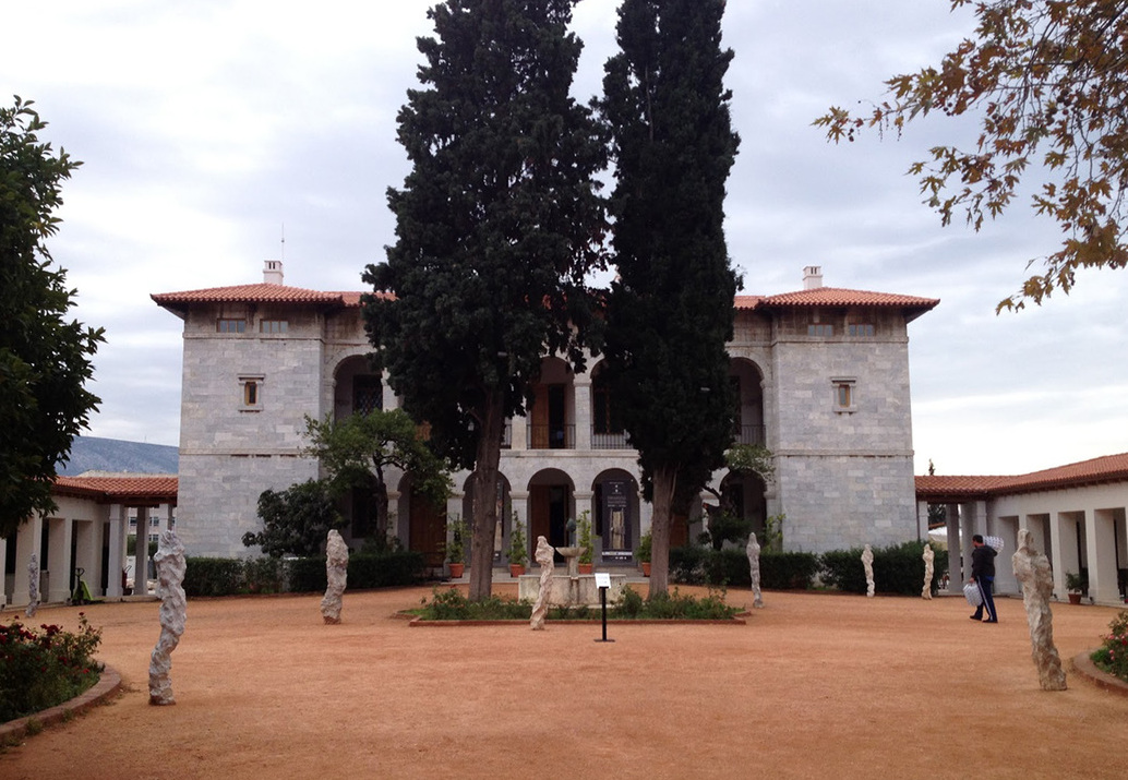 Byzantinisches und Christliches Museum in Athina - Athina | Secret World Trip Planner