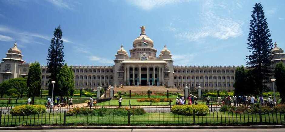 Bangalore: Vidhana Soudha — Bengaluru