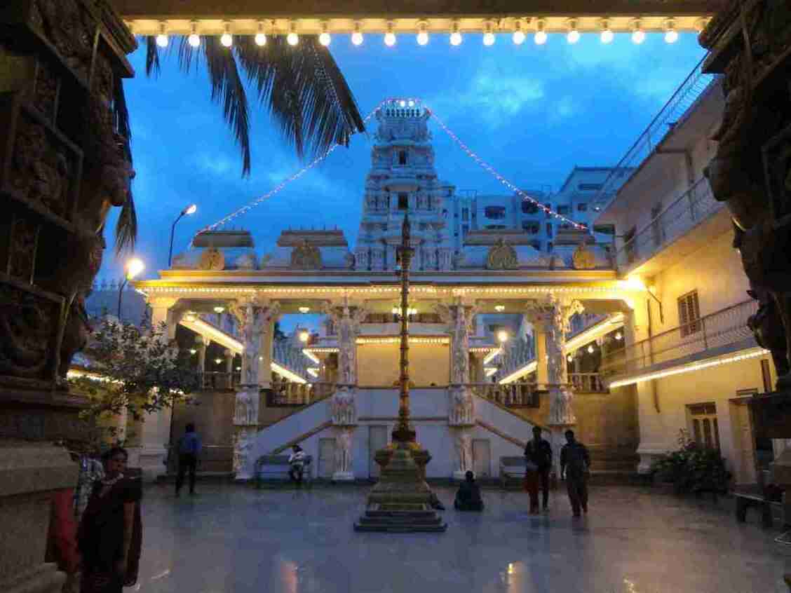 Sree Surya Narayana Temple — Bengaluru