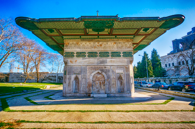 Tophane-Brunnen - Defterdar Ykş. No:2 | Secret World Trip Planner