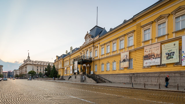 Ex Palazzo Reale e Galleria Nazionale di Arte — Sofia