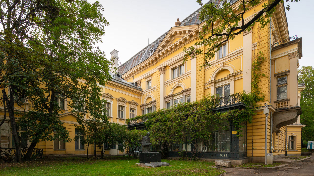 Ex Palazzo Reale e Galleria Nazionale di Arte - Sofia | Secret World Trip Planner