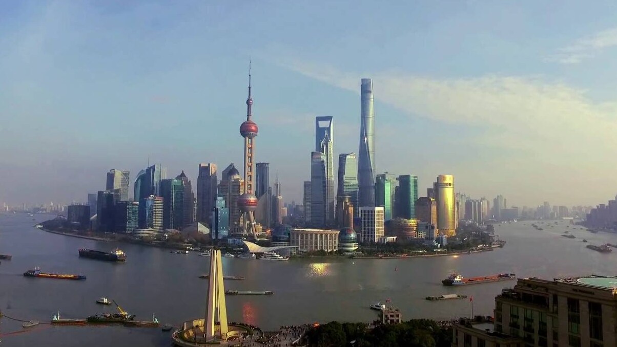 Shangai, die bevölkerungsreichste Stadt der Welt — Shanghai