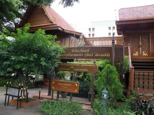 Chao Phraya Bodindecha (Sing Singhaseni) Museum - Khet Wang Thonglang | Secret World Trip Planner