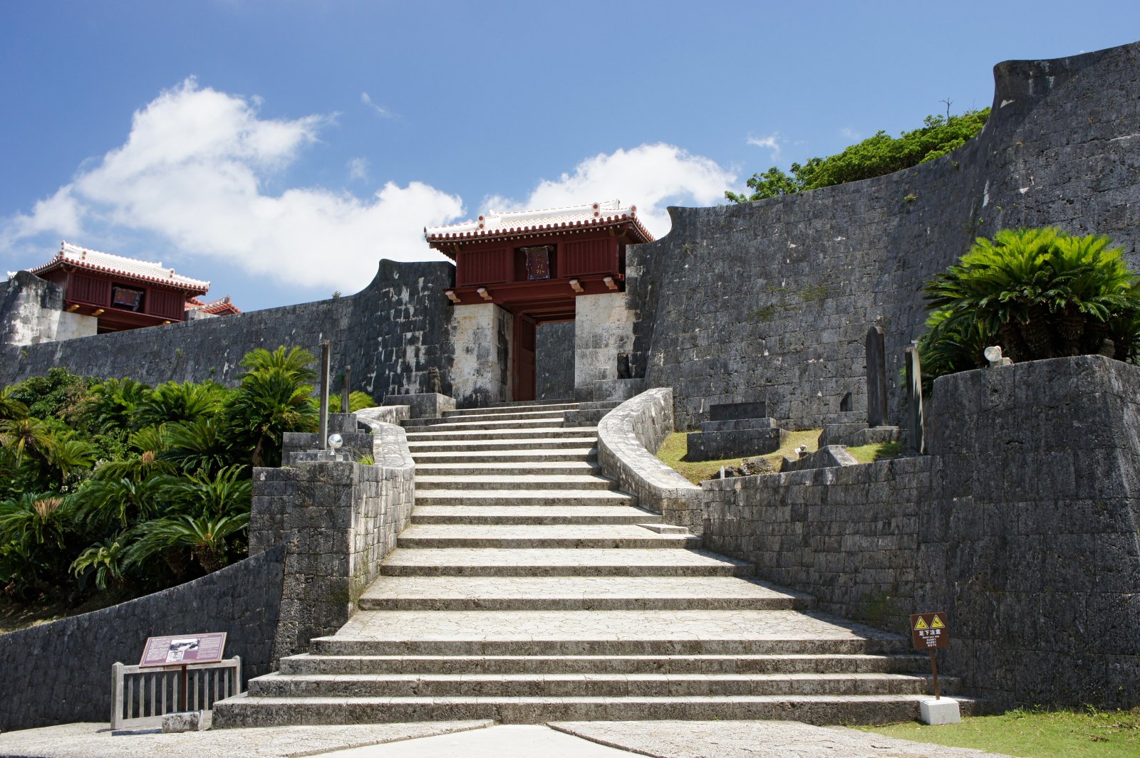 Shuri Castle - Naha-shi | Secret World Trip Planner