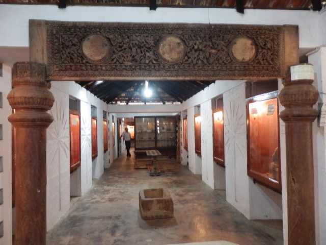 Archaeological Museum, Jaffna - Jaffna | Secret World Trip Planner