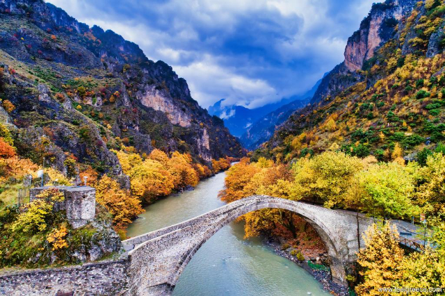 Ponte di Konitsa — Konitsa