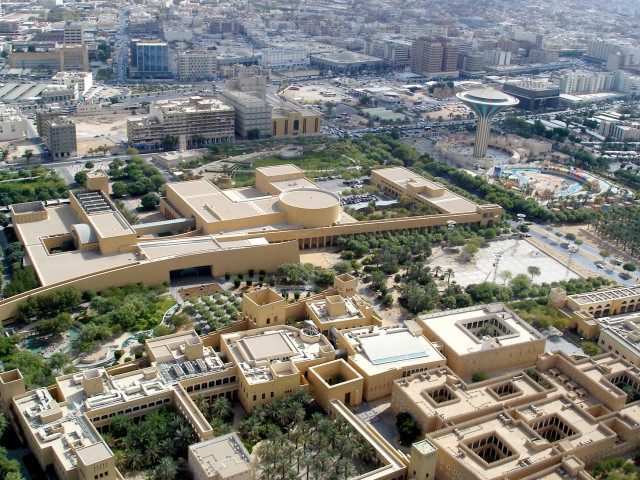 Museo Nazionale di Riyadh - الرياض | Secret World Trip Planner