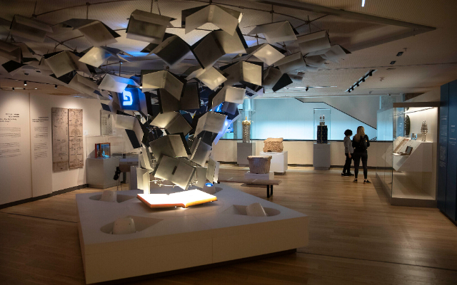 ANU Museum of the Jewish People — Tel Aviv-Yafo
