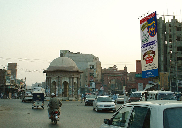 The Gumti Water Fountain - Faisalabad | Secret World Trip Planner