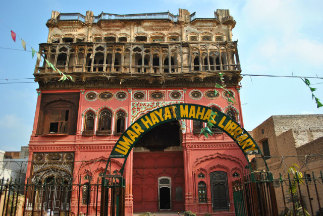 Omer Hayat Palace — Chiniot