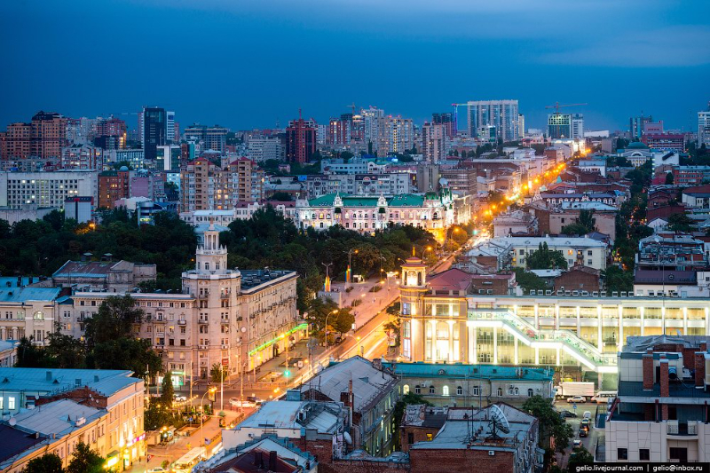 Rostov — Soči