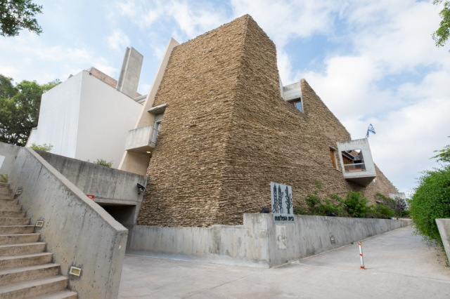 Palmach Museum — Tel Aviv-Jaffa