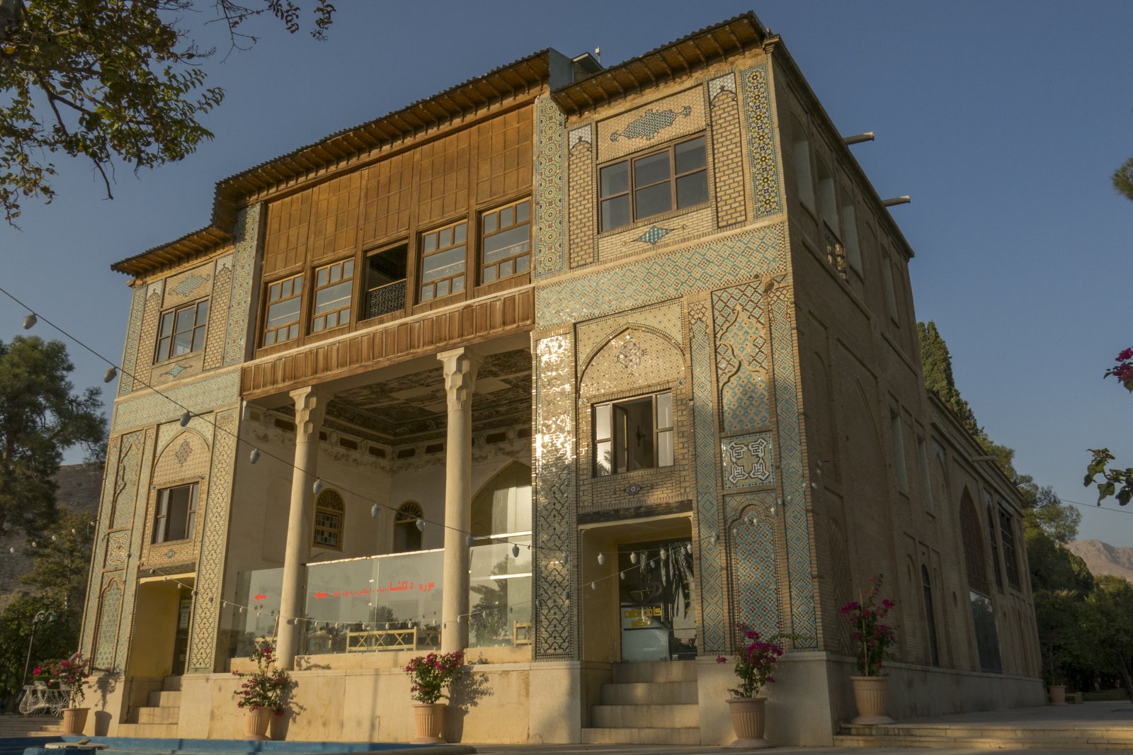 Der Delgosha-Garten ist der älteste Garten in Schiraz (Iran ) - Shiraz | Secret World Trip Planner
