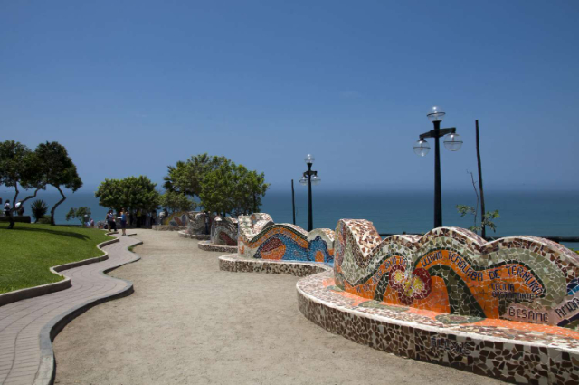 Parco dell'Amore - Miraflores | Secret World Trip Planner