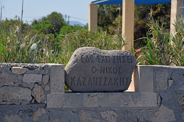 Das Leben und das Vermächtnis von Nikos Kazantzakis wiederentdecken - Aegina | Secret World Trip Planner