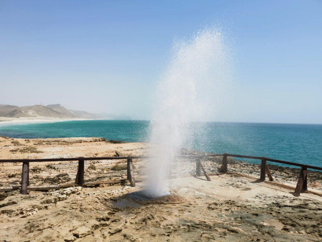 Mughsai Beach und die Gysers — Mughsail Beach