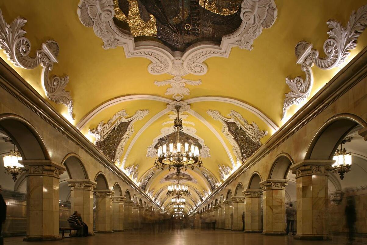 Moscow: Komsomolskaya station - Moskva | Secret World Trip Planner