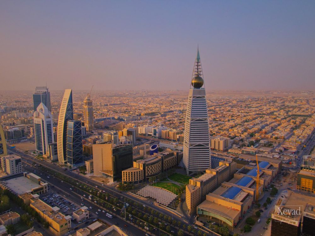 Al Faisaliah Tower - Riyadh | Secret World Trip Planner
